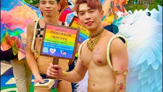 🌈 Taipei Pride 2025 | Asia’s Biggest Gay Pride Parade - Love, Joy &amp; Celebration in Taiwan 🇹🇼