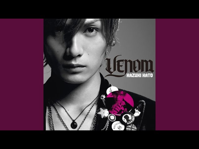 在 YouTube 上觀看「Venom」 在 YouTube 上觀看「Venom」