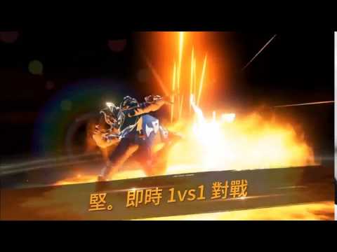 [香港廣告](2016)HIT 英雄之戰(16：9) [HD]
