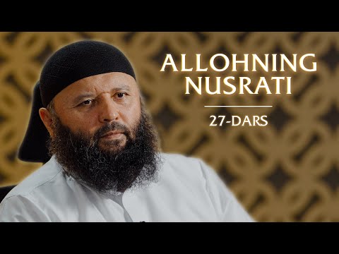 27 | Allohning