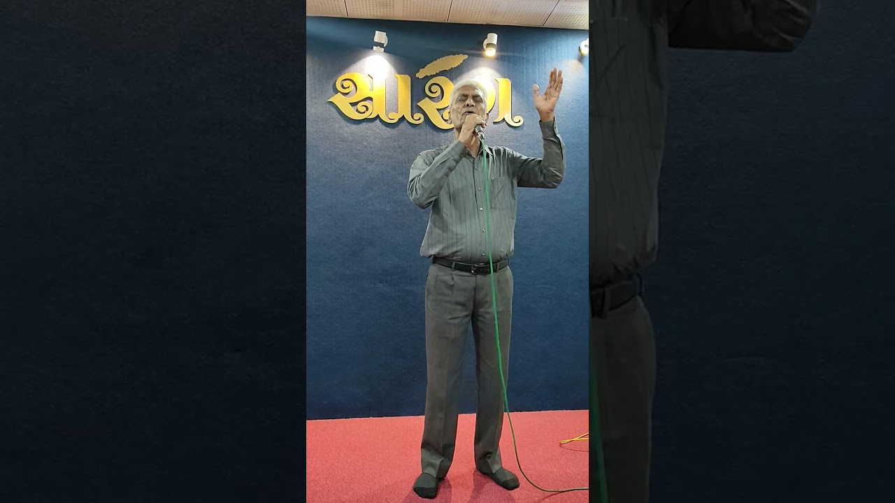 Jo gujar rahi he muj par... Md. Rafi