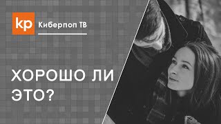 Муж мусульманин, жена христианка Муж мусульманин, жена христианка