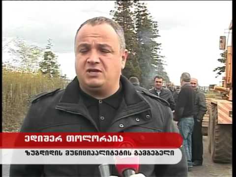 პროექტის დასრულების შემდეგ ახალი საგზაო ინფრასტრუქტურით სოფლის 3208 ადგილობრივი ისარგებლებს