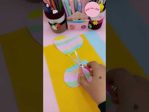 توزيعه سهله جدا صنع اشياء بالورق Cute Gift Diy Shorts Diy Youtubeshorts Craft Art Fyp Fypシ