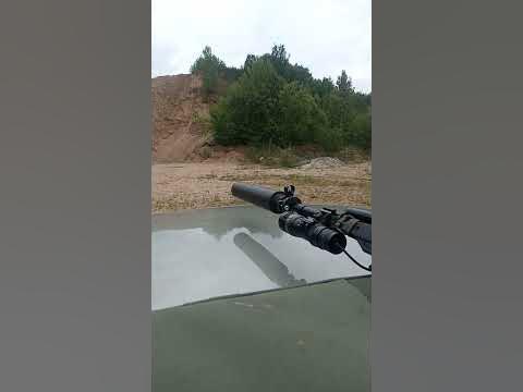 Дтк на СКС - YouTube