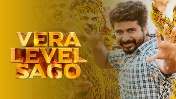 Ayalaan Song - Vera Level Sago Video Song (Tamil) | Sivakarthikeyan | A.R.Rahman | TN Cinema