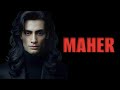 ناسينا من ألبوم مشاعر مجهولة كلمات ألحان وغناء الفنان ماهر Singer Maher 