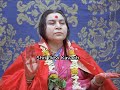 Sahaja yoga  shri devi kavach