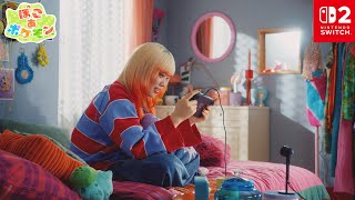 【公式】TVCM MAHINAさん 『ぽこポケ』 デビュー、指原さんの街へ篇 ｜ 『ぽこ