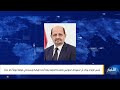نشرة أخبار الرابعة | تقديم -  عمر القرشي 26/07/2026