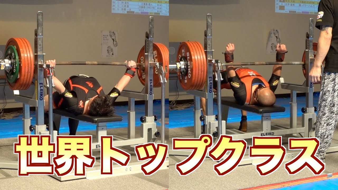 ベンチプレス maxresdefault.jpg