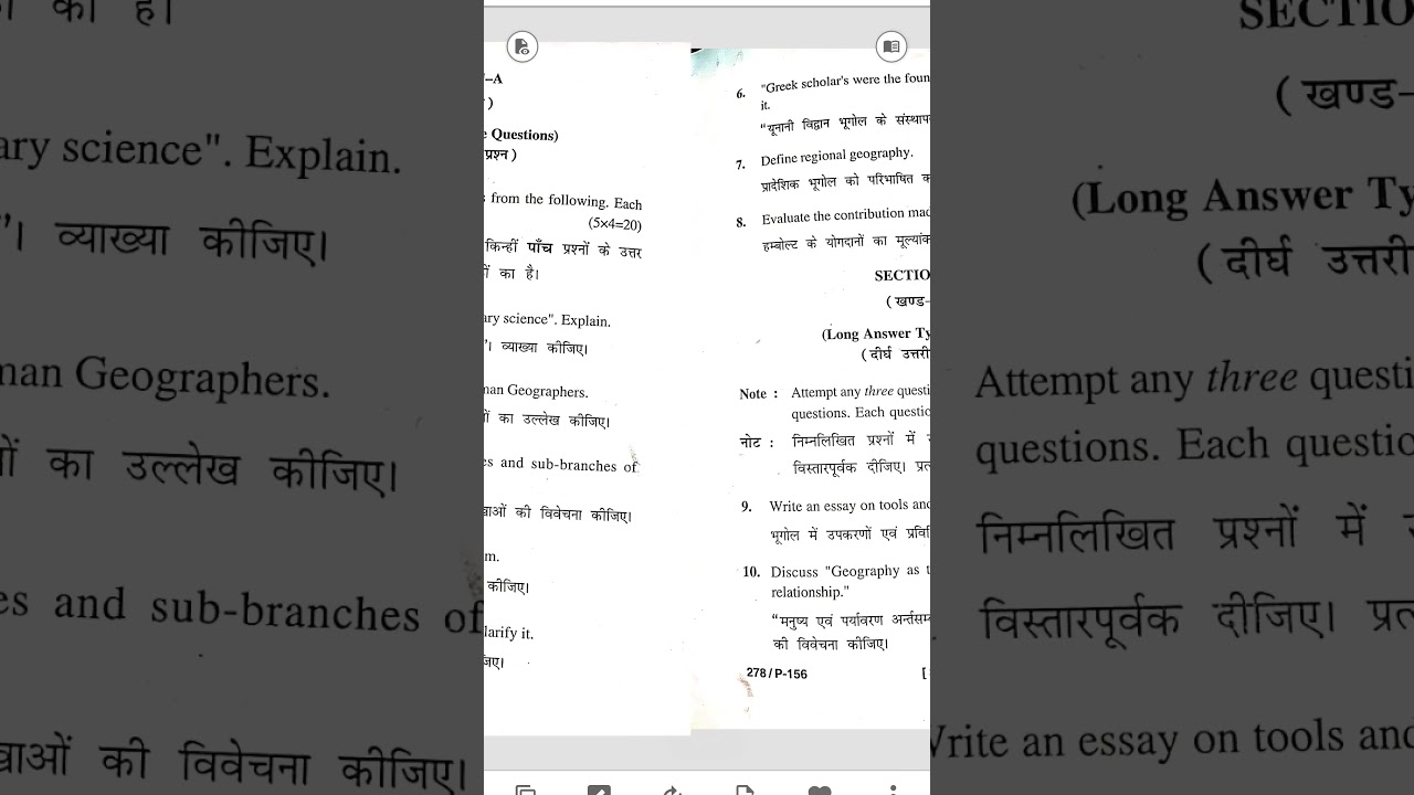 BA BSc geography paper first evaluation of geographical thought 2024 3rd year