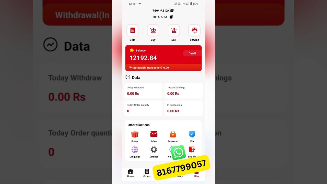 NEW INCOINPAY ALTERNATIVE FLAMEPAY REAL OR FAKE REVIEW 2026 