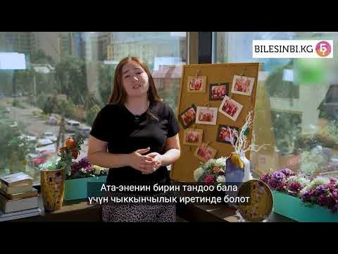 Группалық топта аталарымен айналысатын әжелердің секс оргиясы Порнодағы ең қарқынды әйел оргазмы