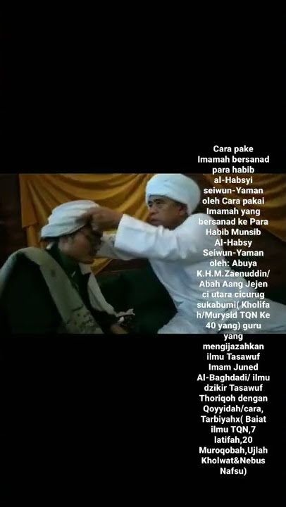 ijazahTasawuf Imam Juned oleh :Abuya Aang Jejen 7 latifah,20 Muroqobah,ujlah,kholwat,Nebus nafsu)