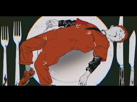 ビターチョコデコレーション / 𝖢𝖮𝖵𝖤𝖱 - dongdang