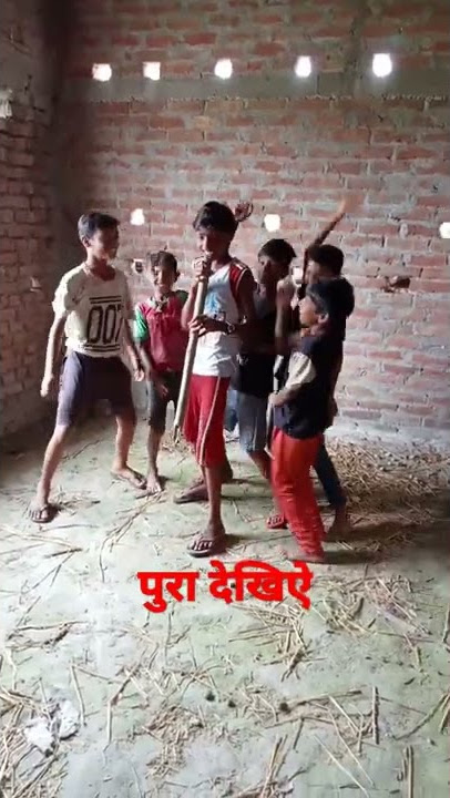 upar wali ke chakar me Laika khub pitail ba