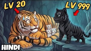 I Was Reborn the Weakest Tiger... But I Evolved Into a Tiger God! | HINDI