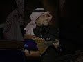 شـكله م ـن البـدايـة خ ـاين خ ـداع راشد الماجد