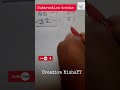 Easy Maths Trick 🤯 |5 Second Me Solve Kare Math Problem | Simple Calculation Trick | Math |Subscribe