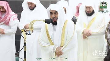 تلاوة رائعة من سورة يوسف للشيخ د. عبدالله الجهني تراويح ليلة 17 رمضان 1444هـ كاملة