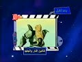 بعد قليل تنانين النار والجليد كوكب أفلام الهوية الثانية