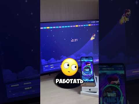 Скачайте 1win APK и начните играть в онлайн-казино в Узбекистане