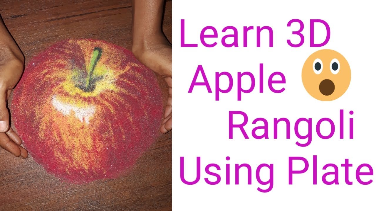 How to Draw 3D Apple rangoli | 3D Rangoli | Hyper Realistic Rangoli ...