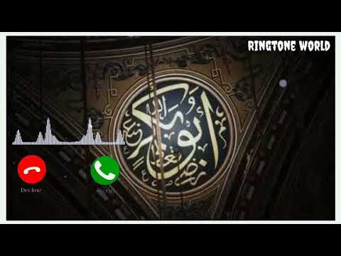 Abubakar New Ringtone New Mobile Ringtone 2023 Islamic Ringtone Urdu Ringtone
