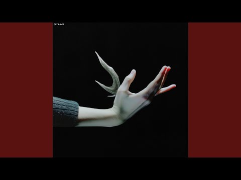 GATASKI, TAKETAKE - Останься