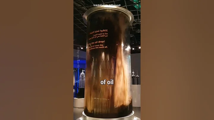 How oil is formed? 🤔