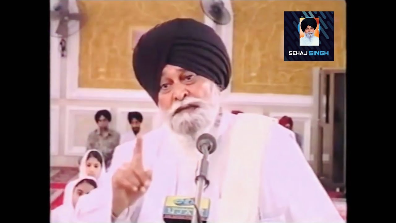 ਇਹ ਮੌਕਾ ਨਾ ਗਵਾਓ, ਪ੍ਰਮਾਤਮਾ ਤੱਕ ਪਹੁੰਚਣ ਦਾ ਸਮਾਂ ਹੁਣ ਹੈ ? Gyani Sant Singh Maskeen Ji