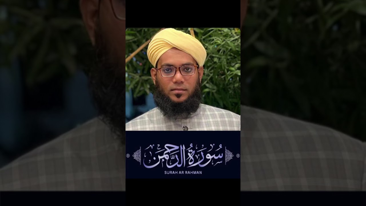 Hafez Shaik Latafath Husain Sajid Naqshbandi Qadri Sahab BanioNazim MadarsaDarulQuran#quran@MDQ2021 