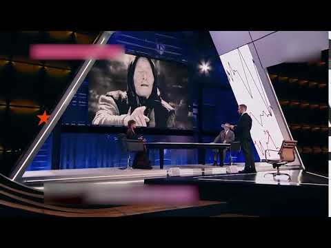 Как давно умершая