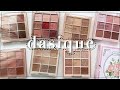 【デイジーク】アイシャドウ全色比較レビュー！スウォッチ&おすすめ紹介