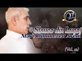 Slauco din Lugoj - Mare Dumnezeu Avem ! (Official Videoclip)