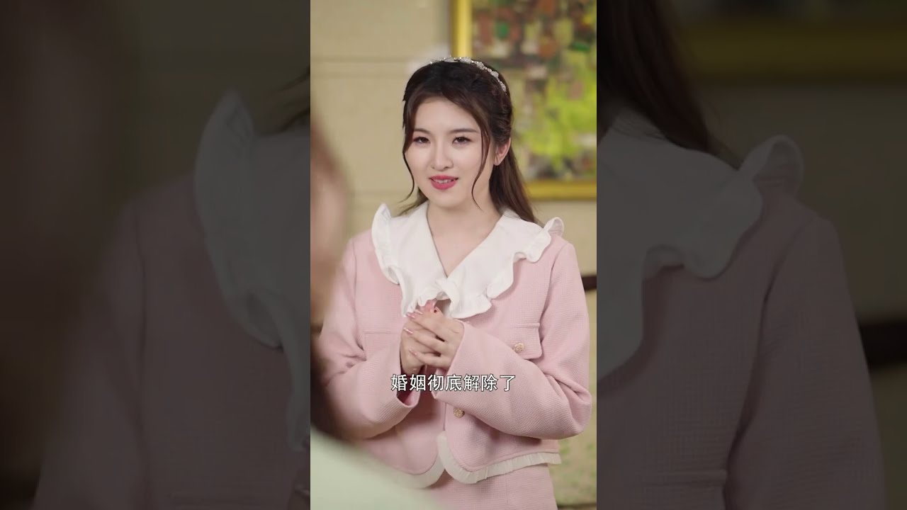 姐姐与妹夫的禁忌爱情：霸道总裁的忽视与真爱之路