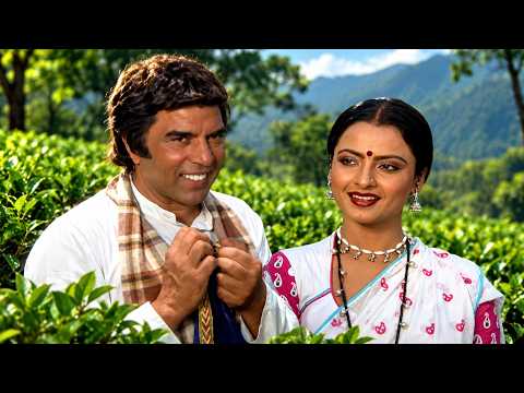 इतने क्यों शर्मा रहे हो कहो जो कहना है | Ghazab | Dharmendra, Rekha | 80s Bollywood