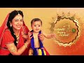 श्री कृष्ण जन्म की कहानी Part 2 | Yashomati Maiyaa Ke Nandlala | यशोमति मैया के नंदलाला LIVE Mp3 Song