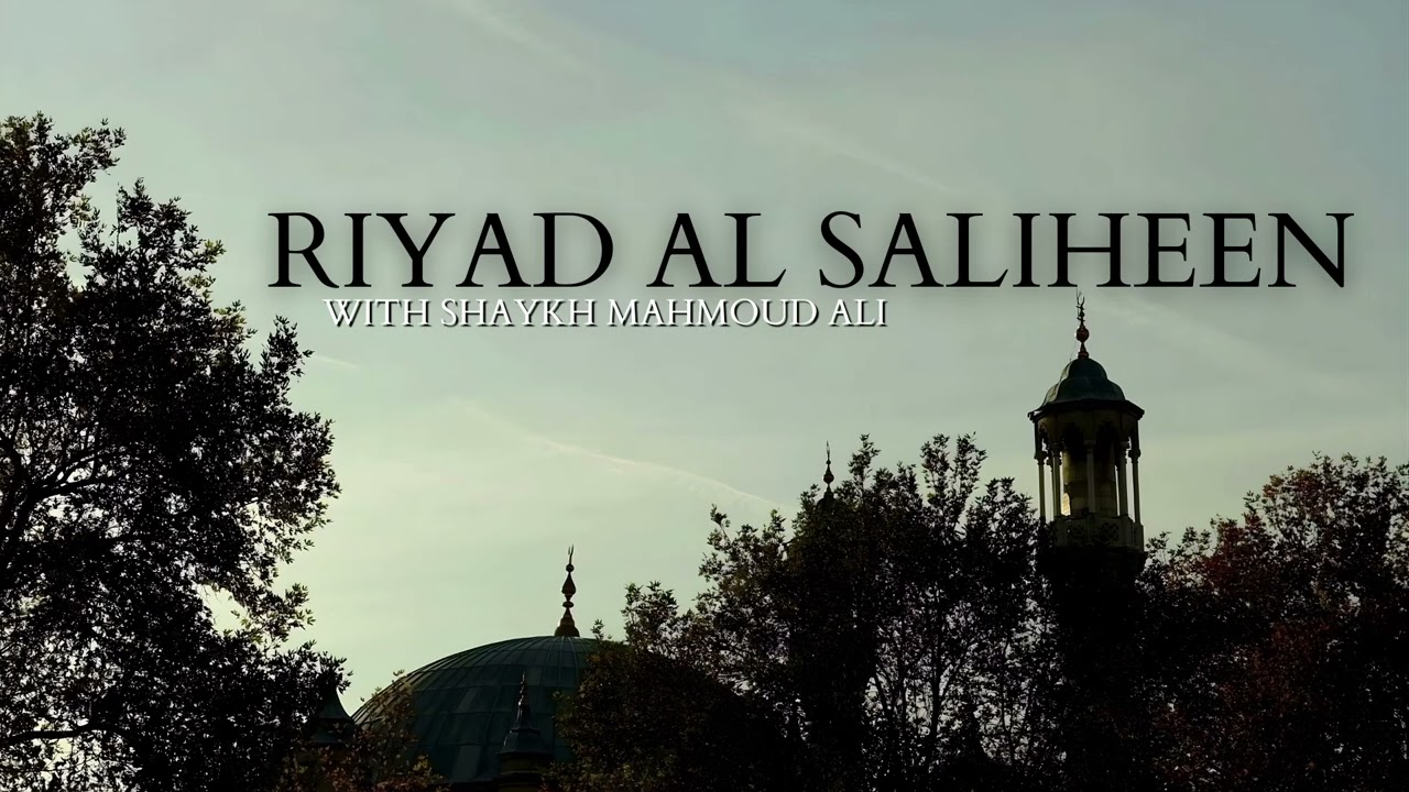 Riyad Al Saliheen | Feb 25th, 2026
