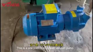 280 model small vacuum extruder clay brick machine with diesel used for place lack of electricity
