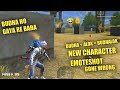 YE KYA NAYA CHARACTER 😆🤣 ALOK BUDHA HO GAYA RE BABA 😂👌 || FUNNY MOMENTS - GARENA FREEFIRE🔥