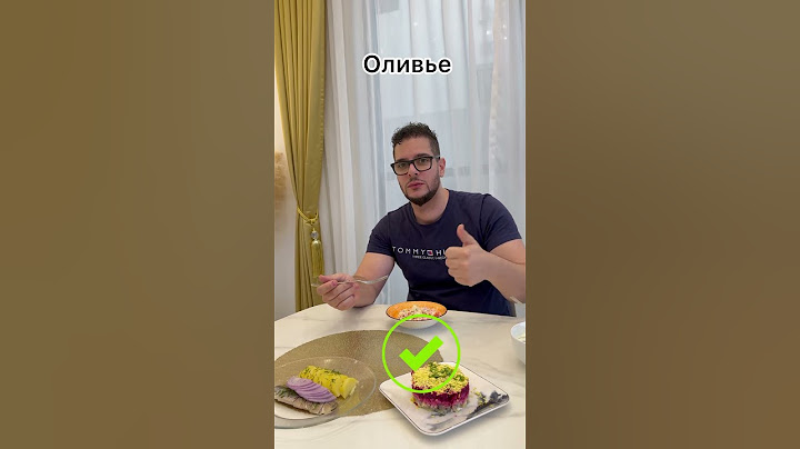 ЧАСТЬ 2🤣🤣🤣