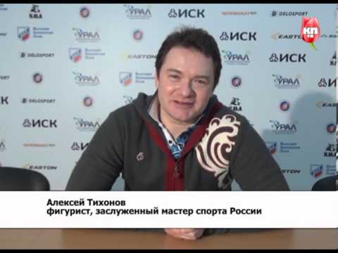 Тихонов поздравляет зрительниц «Комсомолки»