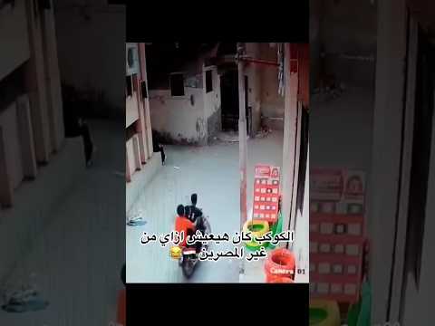 كلاكت خامس مره البنجو مش بتاعي لايك اشتراك اكسبلور لايك