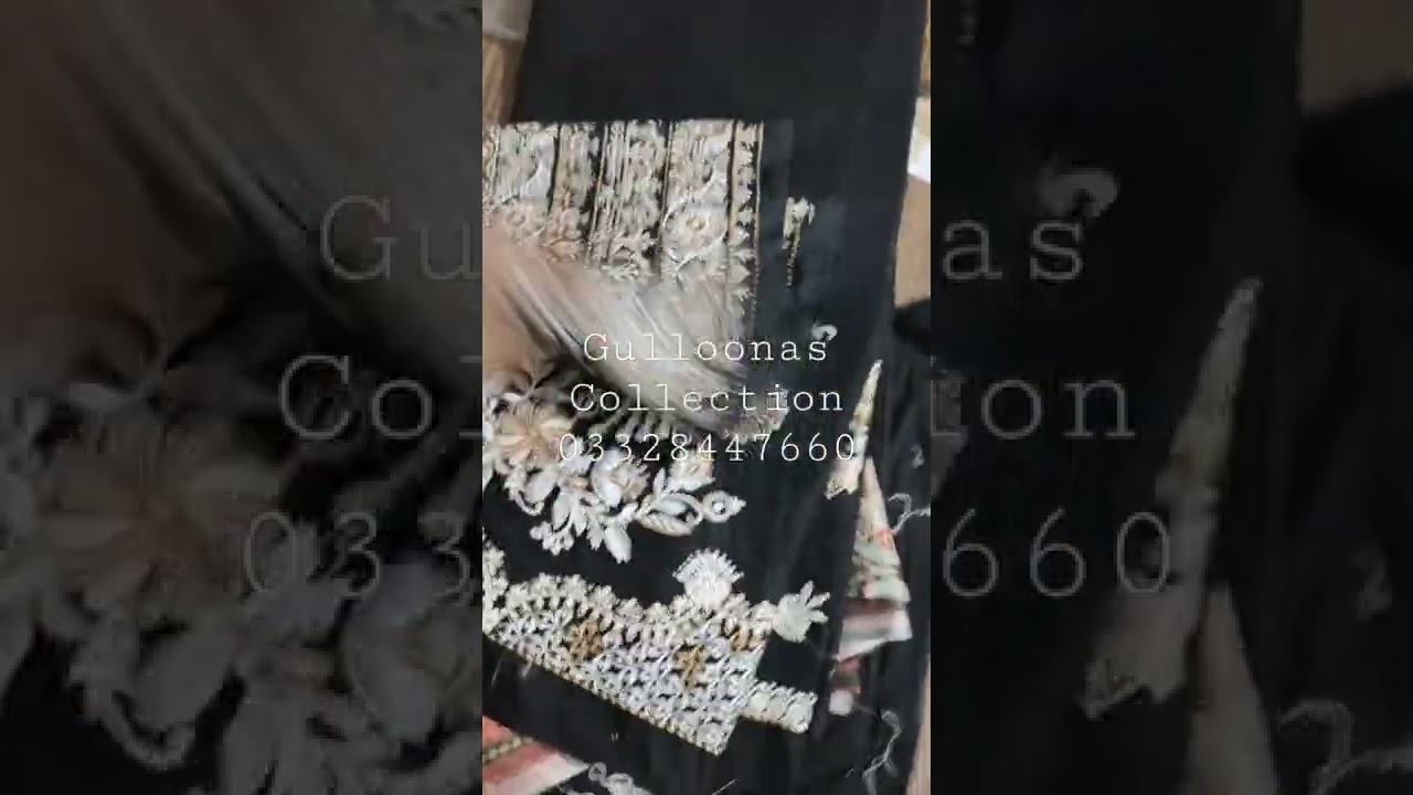 Elan Hit Article in Stock Now.....