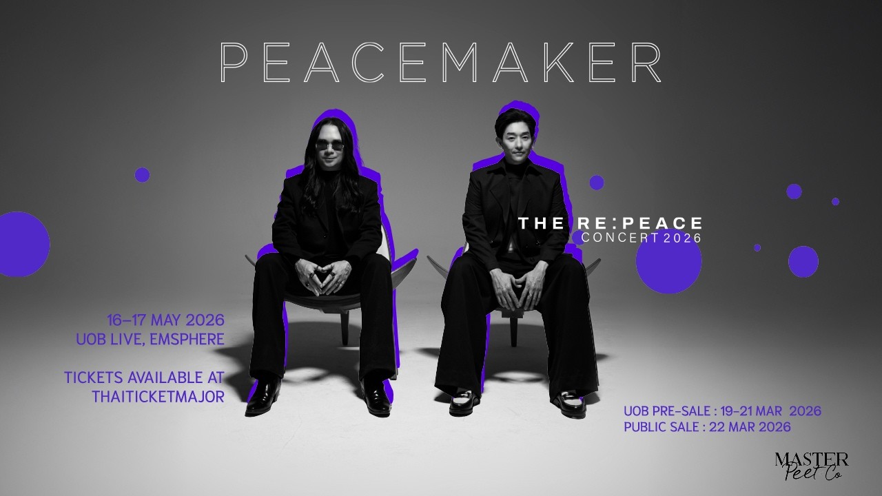 Peacemaker The RePeace Concert - YouTube