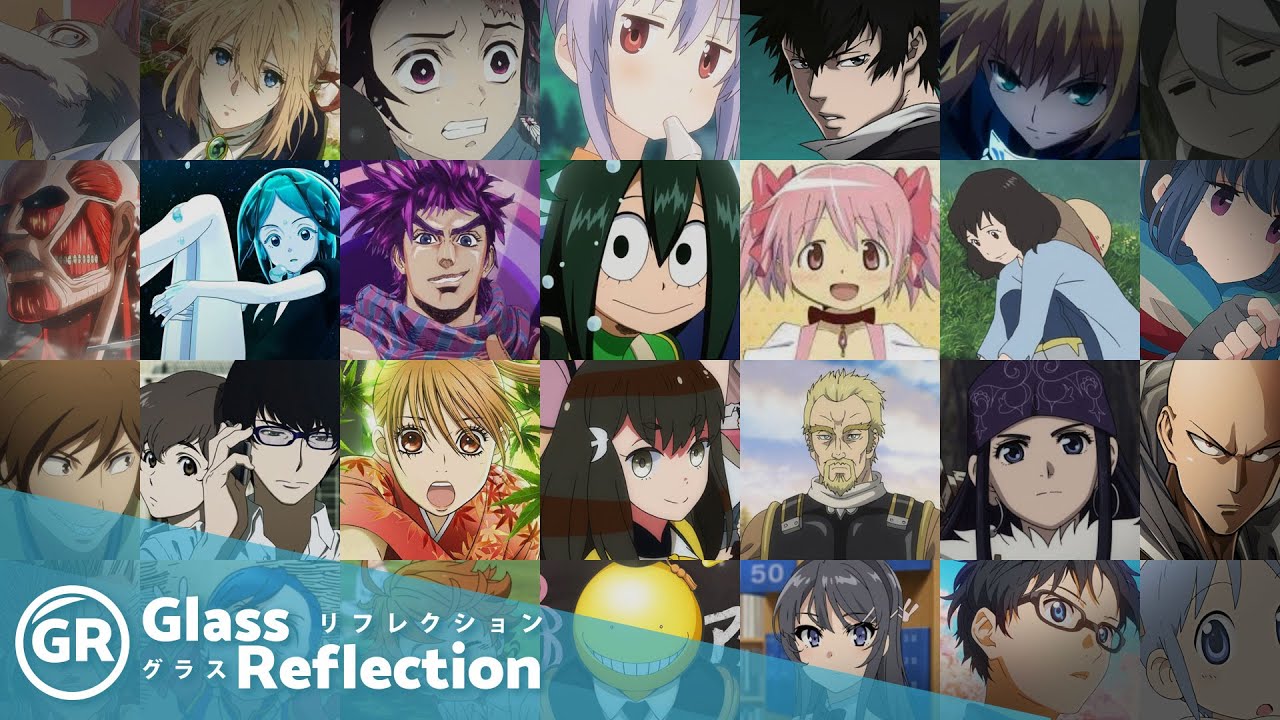 Anime: Reflections, The Infinite Zenith