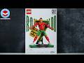 LEGO Editions 43016 Cristiano Ronaldo – Football Legend - LEGO Speed Build Review