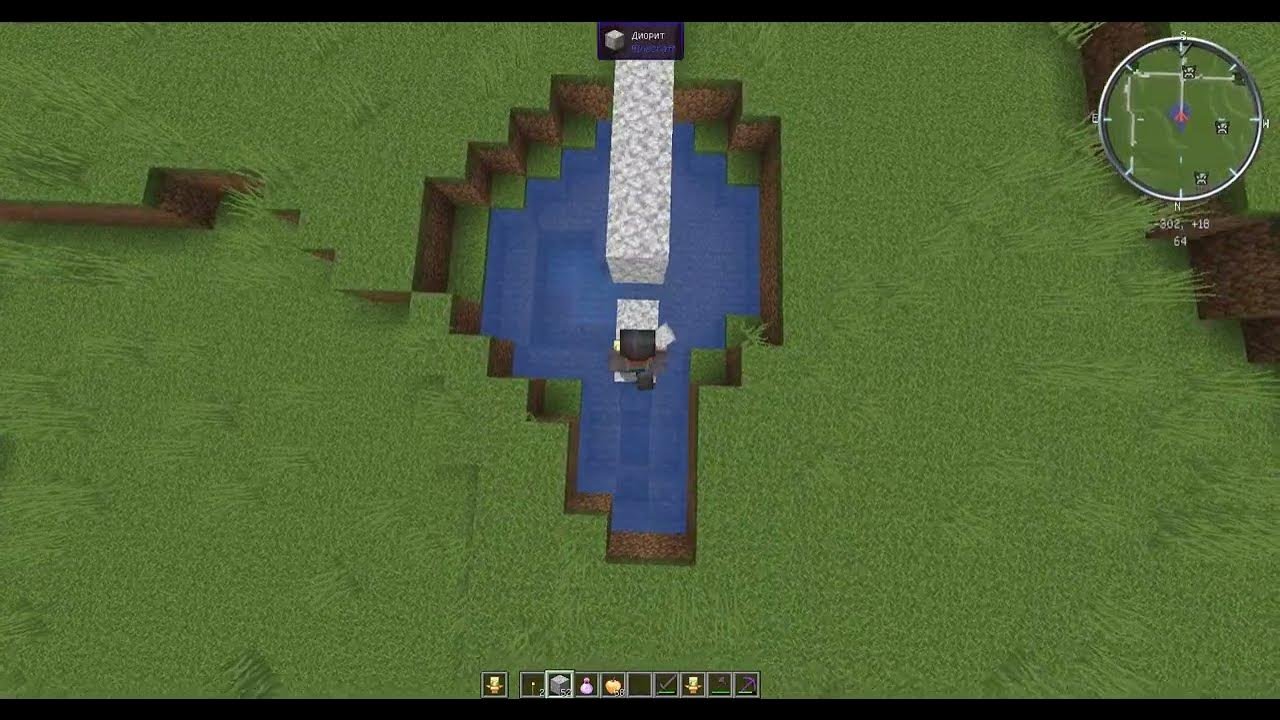 Как строится мунволком. Строительство мунволком. Bedwars постройка майнкрафт. Мунволк 8 блоков. Как научиться строиться мунволком в майнкрафте.